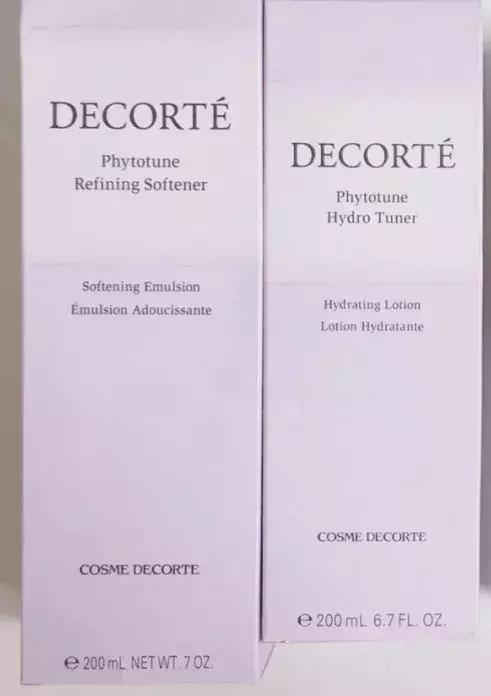 只要不停产就会无限回购的护肤品,只要不断货就一直卖的水乳