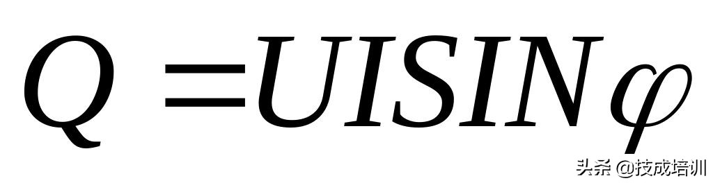 无功功率和视在功率,有功功率和无功功率怎么才是正常