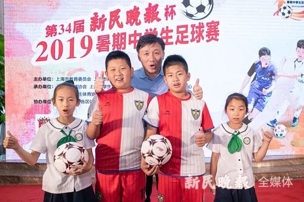 武磊上海足球赛,武磊加入上海足球队