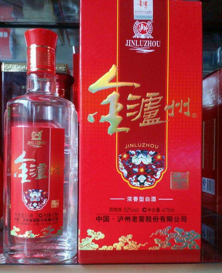 泸州老窖到底错还是对,泸州老窖系列吐槽