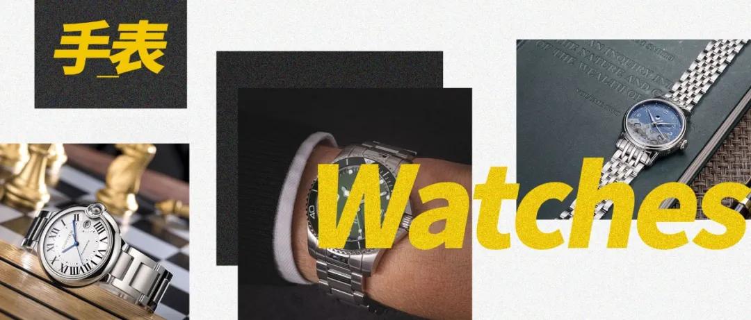 劳力士什么级别的表最好,劳力士跟欧米茄的表是什么档次的