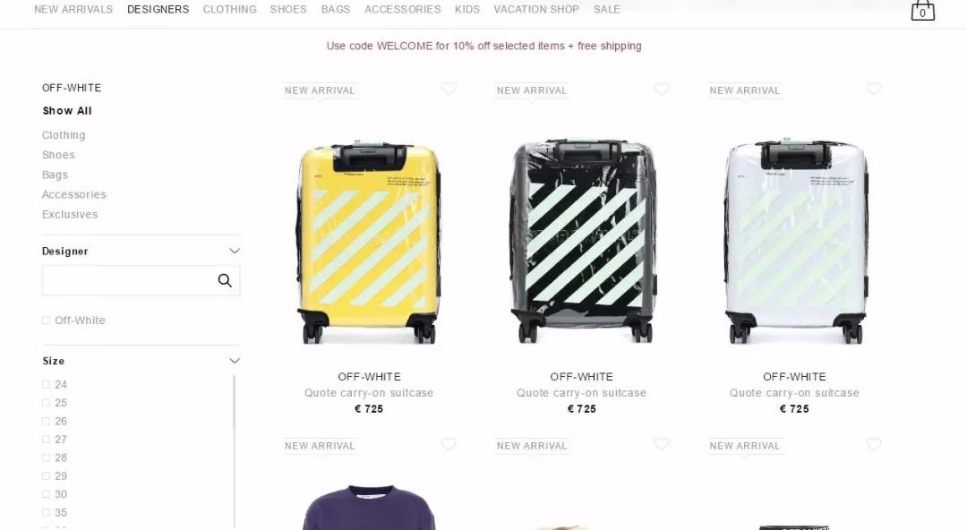 国外时尚杂志网站推荐,国外时尚资讯网站推荐