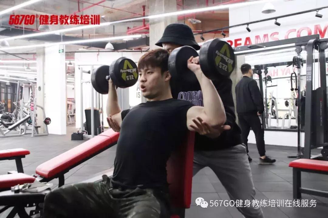 广州健身教练怎么学,想学健身教练靠谱吗