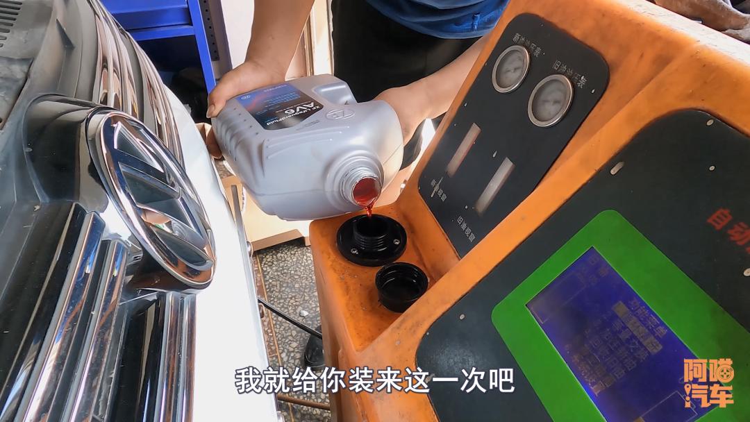 网上买变速箱油找店换要多少钱,网上购买变速箱油靠谱吗