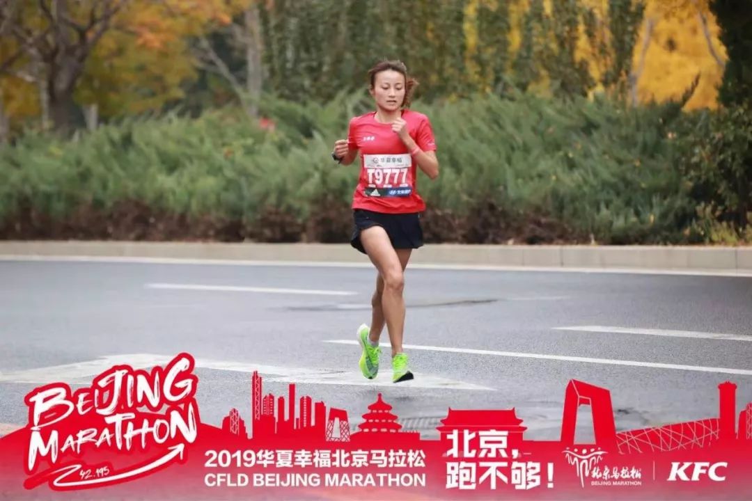 世界十大马拉松跑步大神,杭马女神跑姿