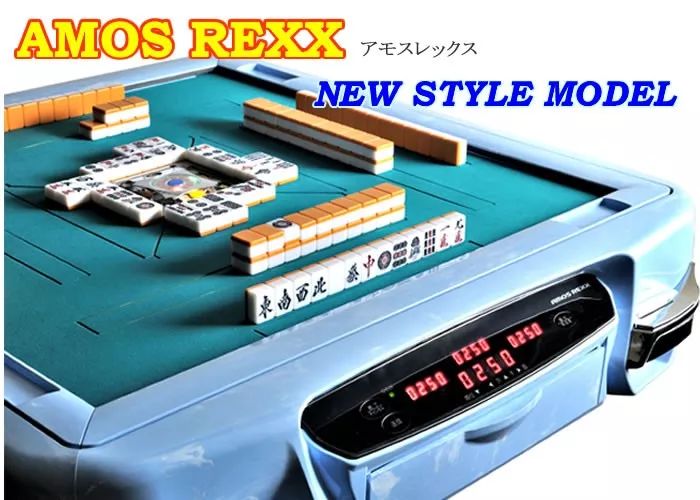 搓麻将生意,手搓麻将市场