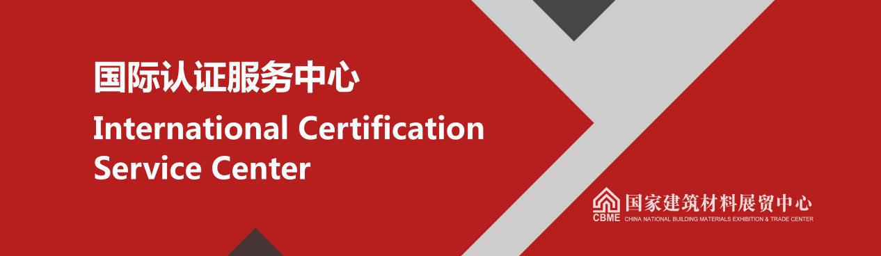 sbs和丙纶防水哪个好,丙纶防水好还是sbs防水好