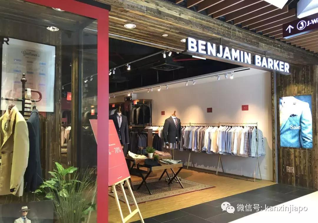 最近新开的奥特莱斯,新加坡imm奥特莱斯怎么样