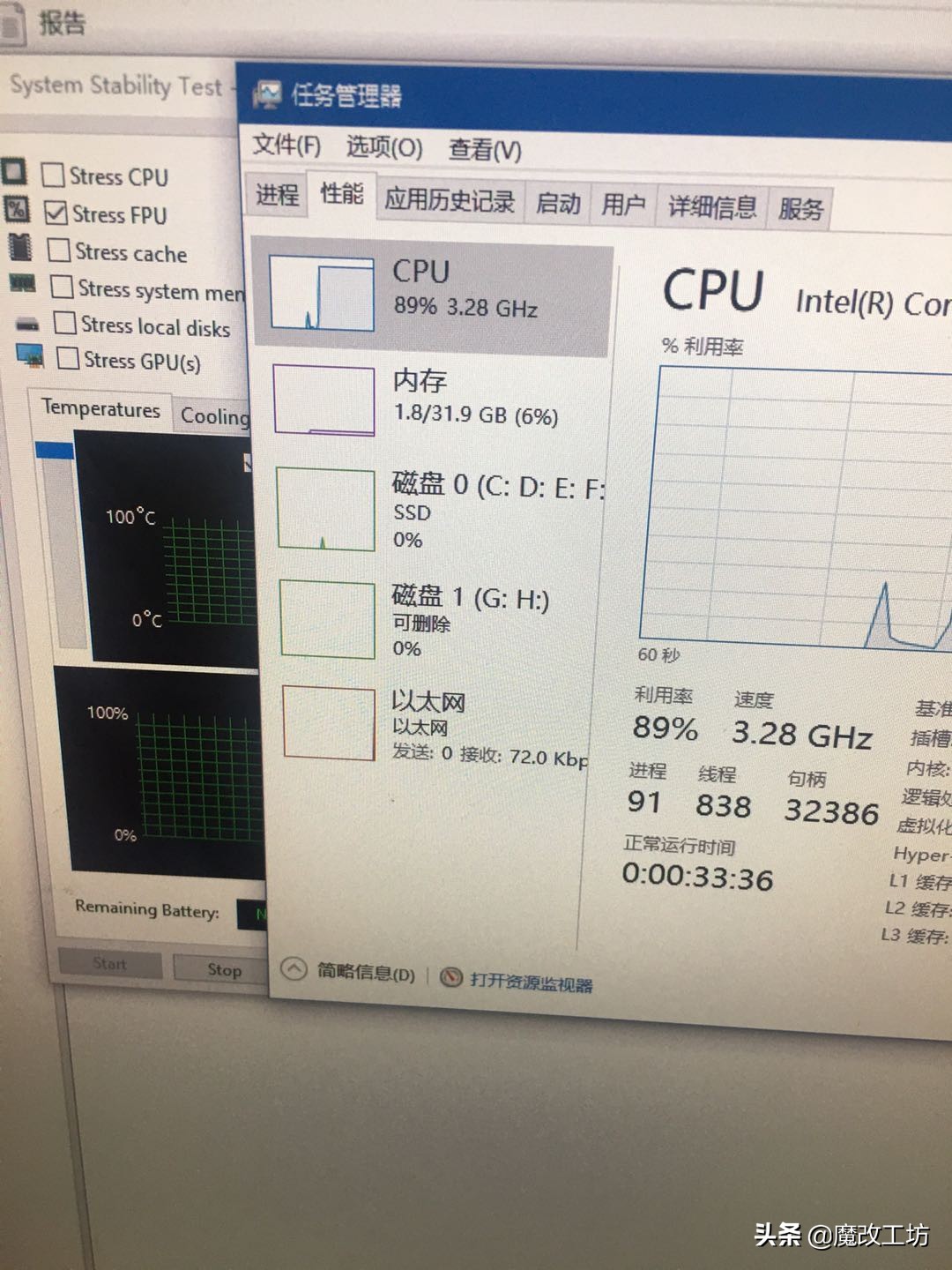 ddr3笔记本内存条12800三星,ddr3内存条1600mhz笔记本内存