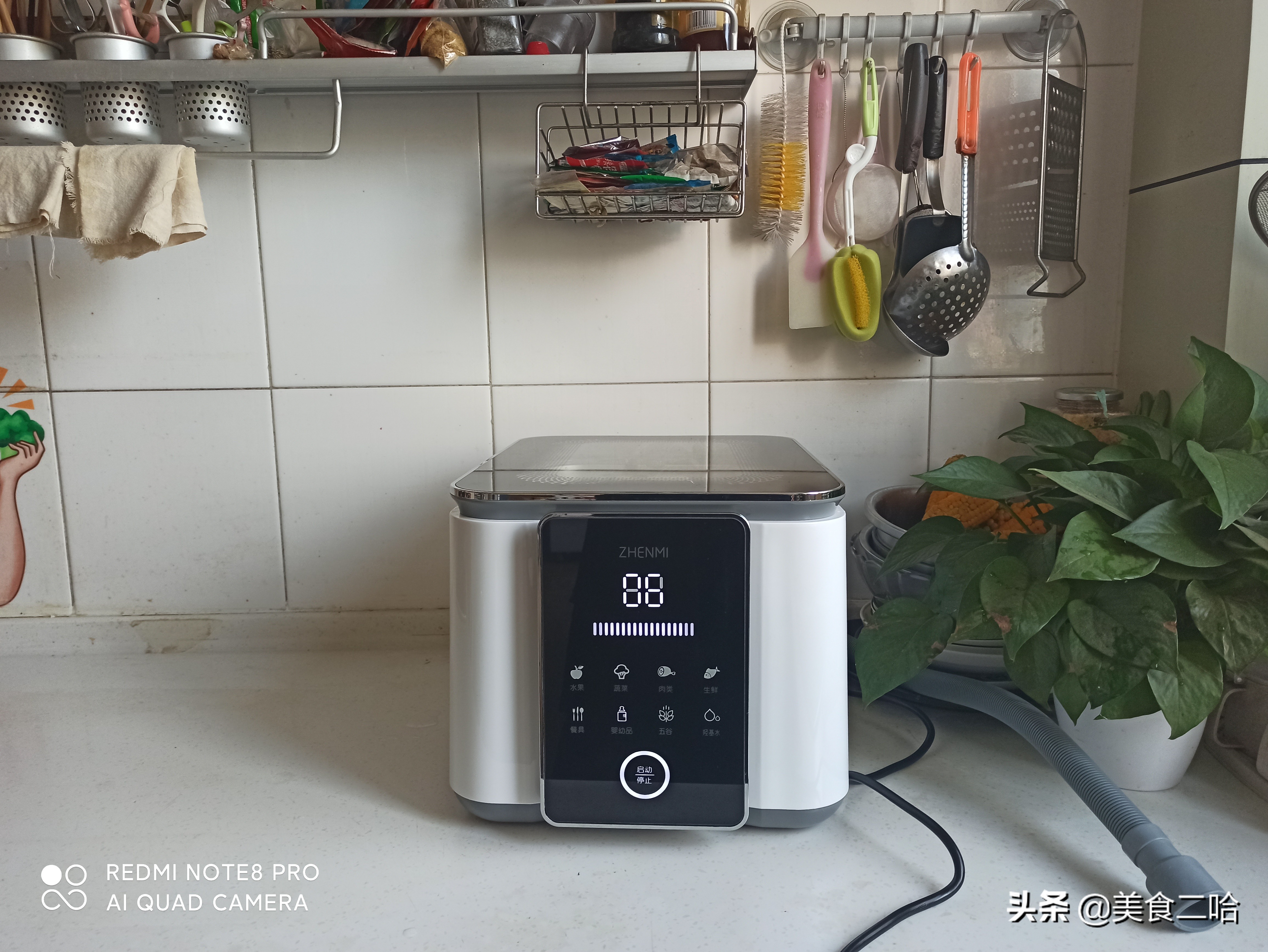 吃西兰花一定要洗干净,西蓝花煮熟了还可以洗干净么