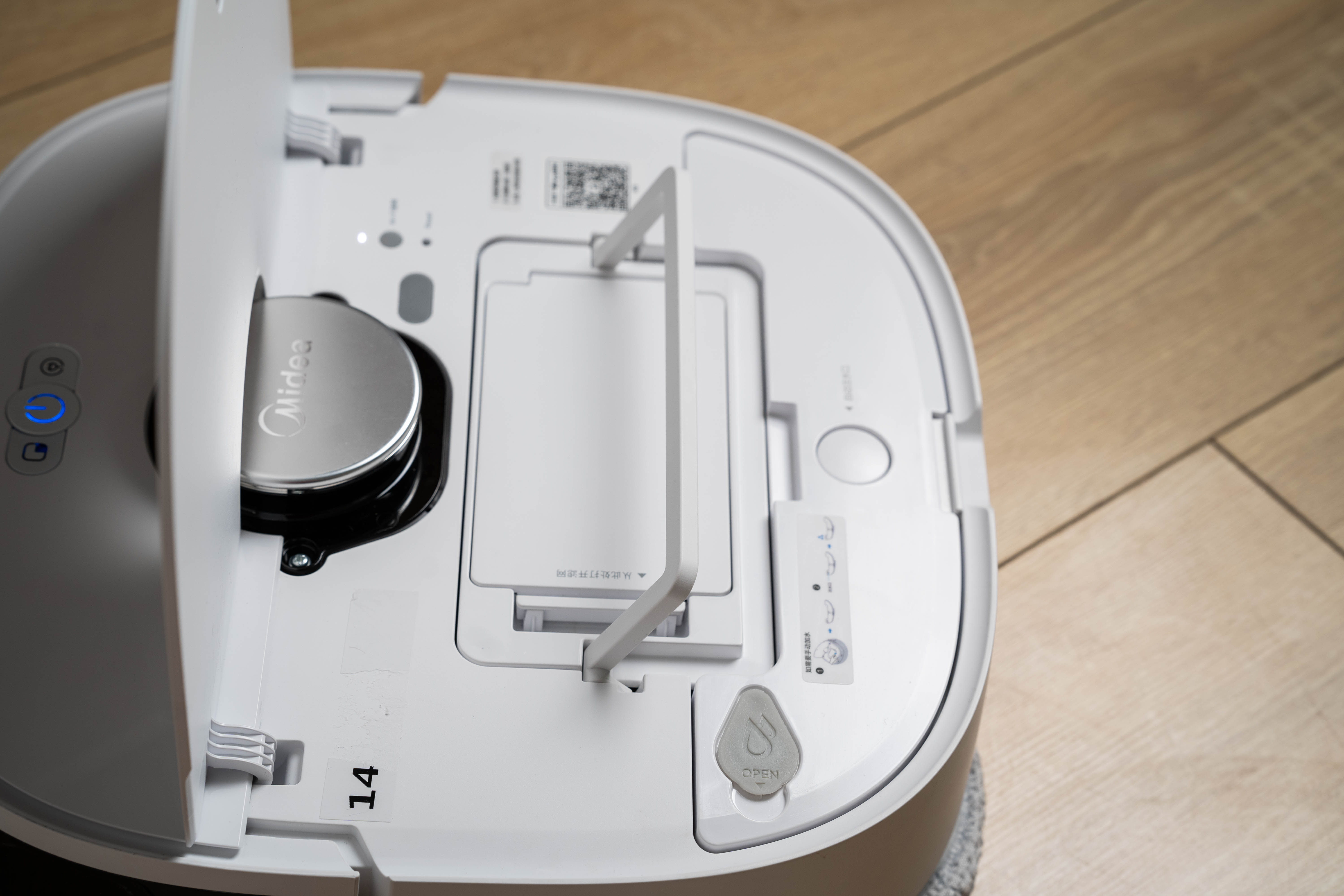 美的扫地机器人w11和w11plus,美的w11扫拖机器人评测