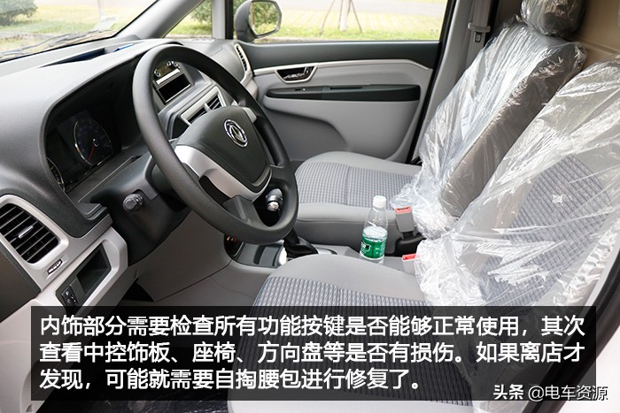 帅客ev最低价,帅客ev