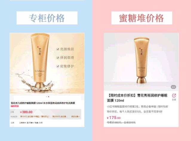 女人护肤必备名牌清单,女人护肤必掌握的小技巧