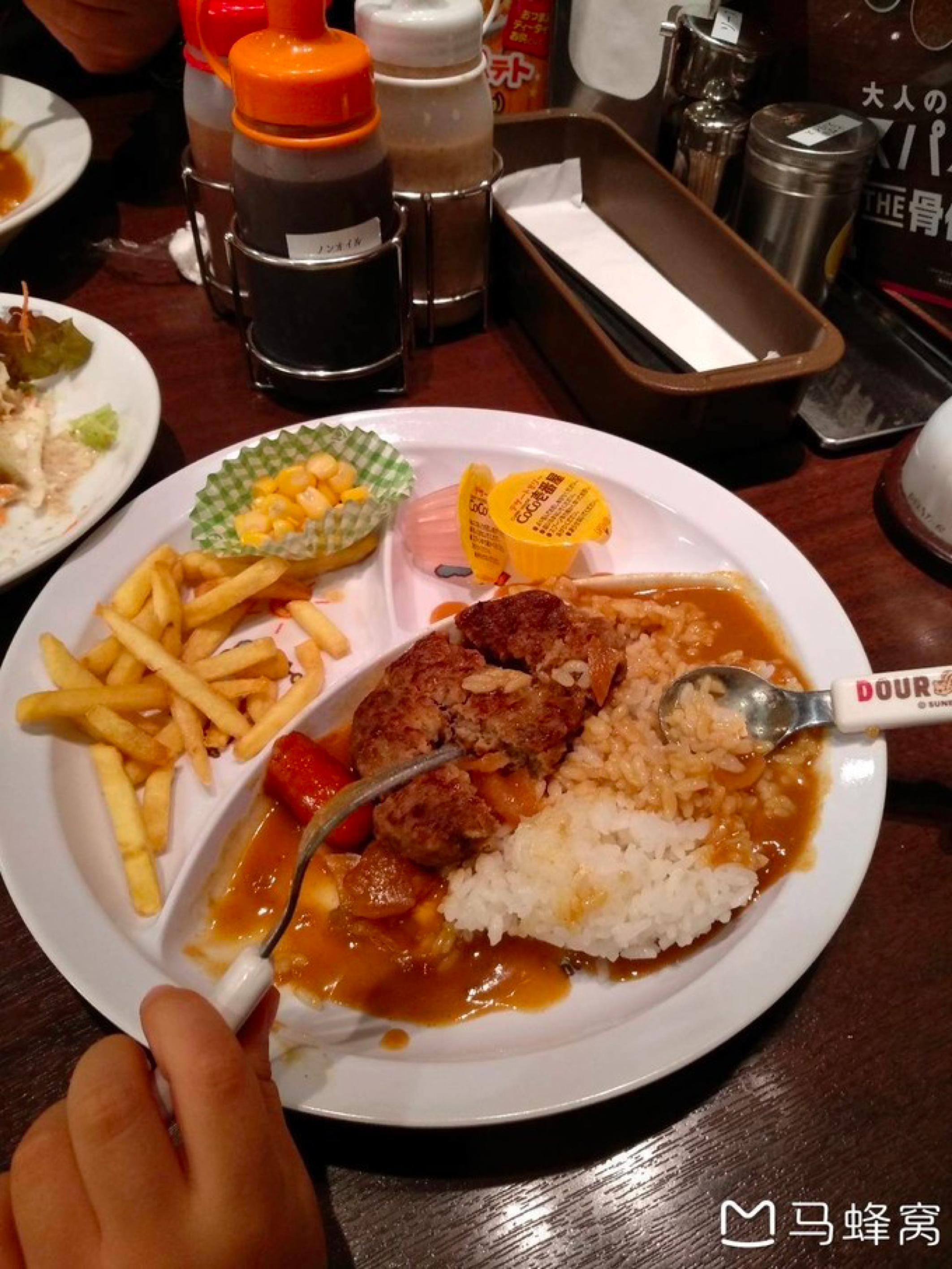 名古屋自由,名古屋3天自由行攻略