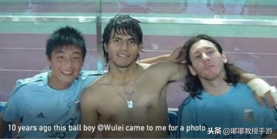 实况足球手游送c罗,实况足球手游送内马尔