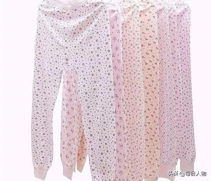 天冷了我想给自己买条秋裤,我想买条秋裤