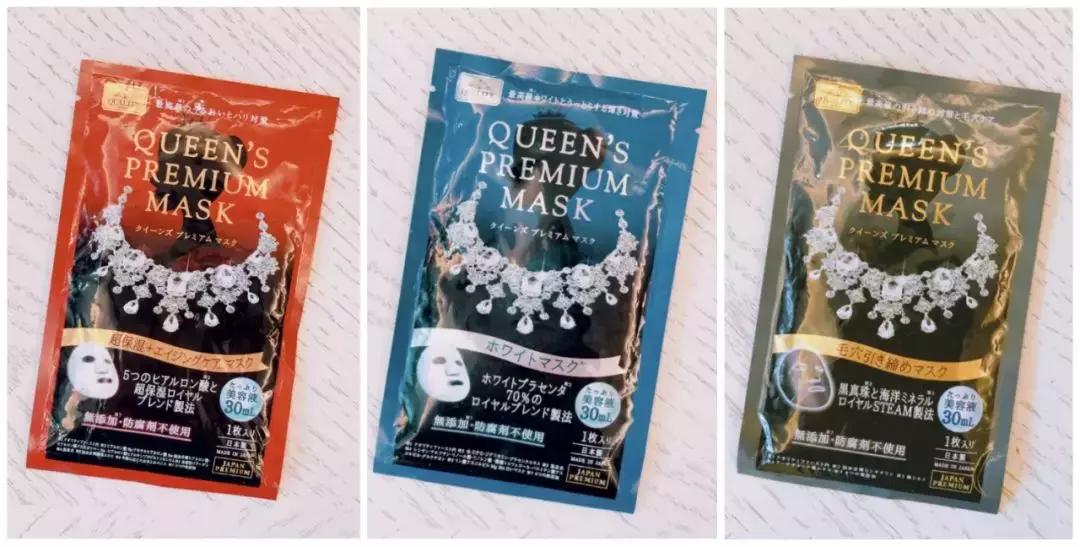 日本bblab复活草面膜测评,realtechnicolor日本面膜测评