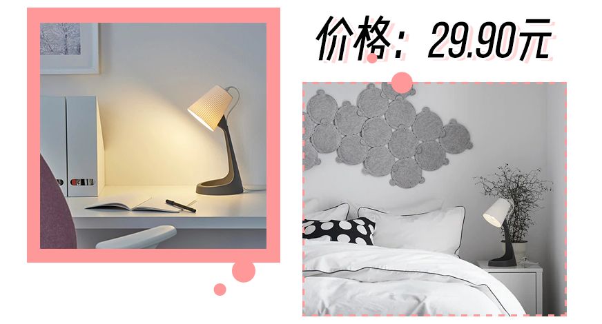 这些宜家产品最超值省钱也省空间,宜家大减价5折起