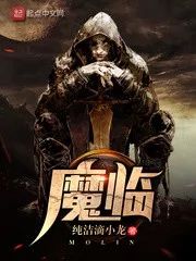 纯洁滴小龙新书怎么样,纯洁滴小龙出新书了吗