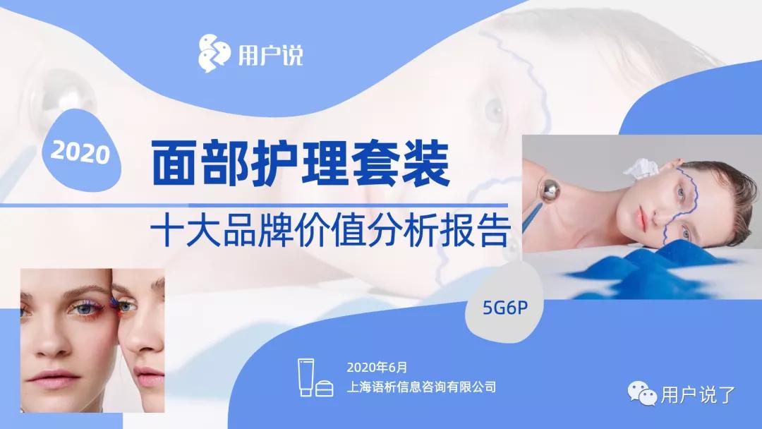 业绩增长662%,业绩增长5000%