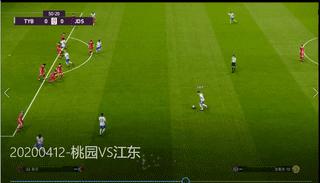 三国足球联赛,三国足球锦标赛