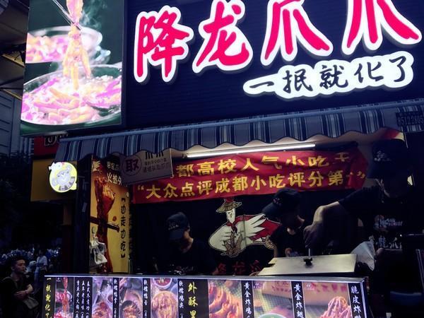 逛吃逛喝成都,成都逛夜市可以去哪