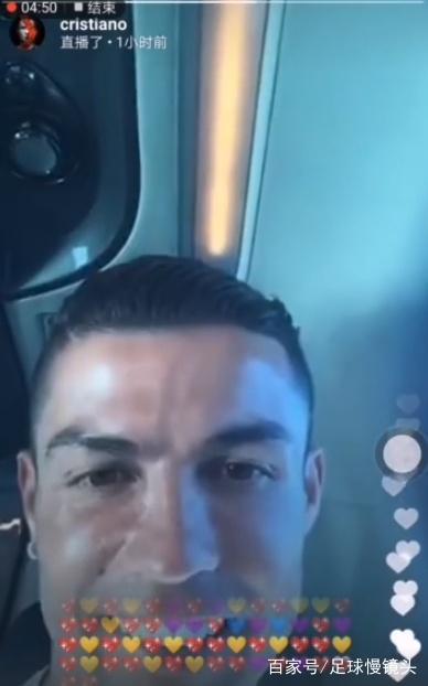 c罗在迪拜最新视频,c罗迪拜直播视频