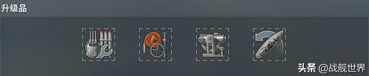 盘点几艘超好看的战列舰,这艘战列舰有多厉害