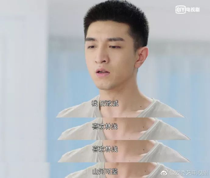 2018年度cp盘点,2018最让人羡慕的cp