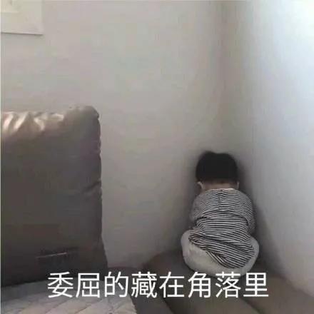 好怕怕，你有“社恐”吗？