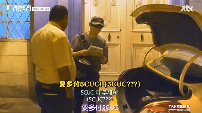 神仙综艺下饭,神仙综艺评分9