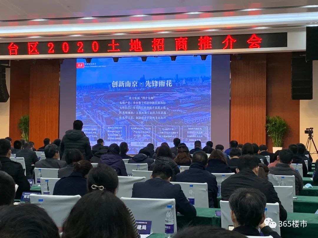 南师附中进驻雨花核心,南师附中雨花校区