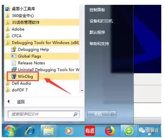 华硕电脑蓝屏0x0000007b解决步骤,电脑蓝屏怎么处理上面有英文