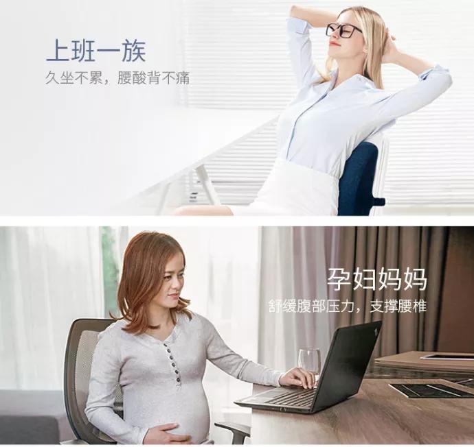 男士尾椎疼痛专用汽车坐垫哪个好,劳斯莱斯竹片坐垫