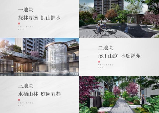 成都高新区小摇号,成都高新区区内摇号