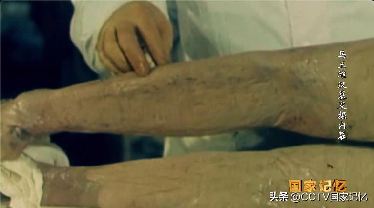 大揭秘马王堆汉墓女尸,揭秘马王堆汉墓女尸不腐之谜