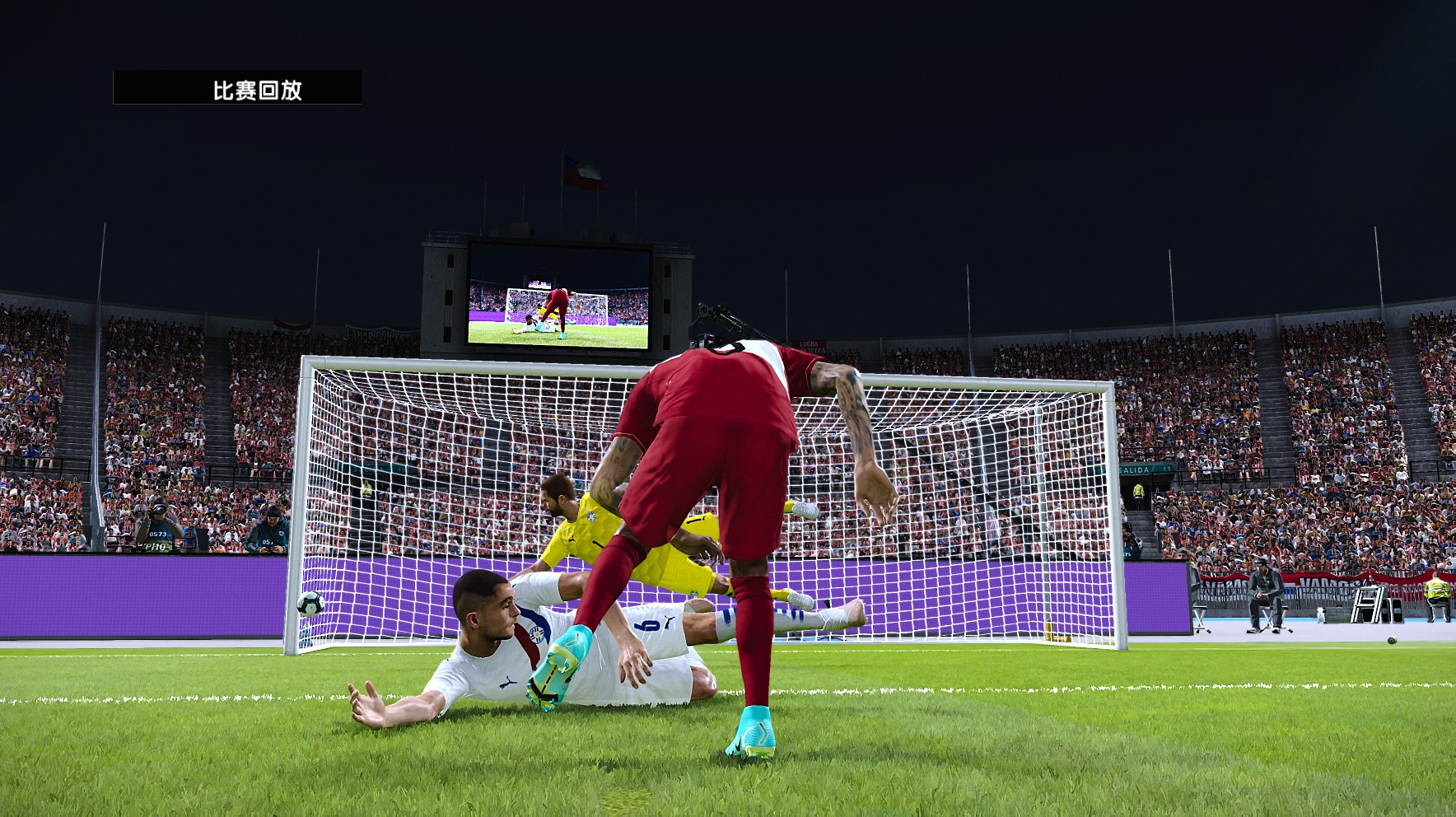 实况足球2024美洲杯,实况足球2021南美洲