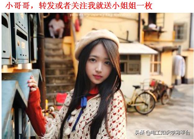 高压电工职业病的危害,电工作业职业病危害因素