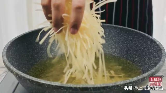 香辣酥脆土豆丝做法,学做酥脆土豆丝