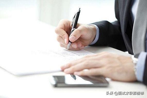 老板不想让优秀员工辞职怎么办,新公司老板管理有问题员工辞职