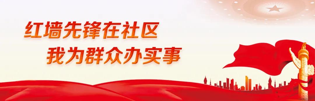 开展医疗延时服务的对策,医联体提升基层诊疗能力