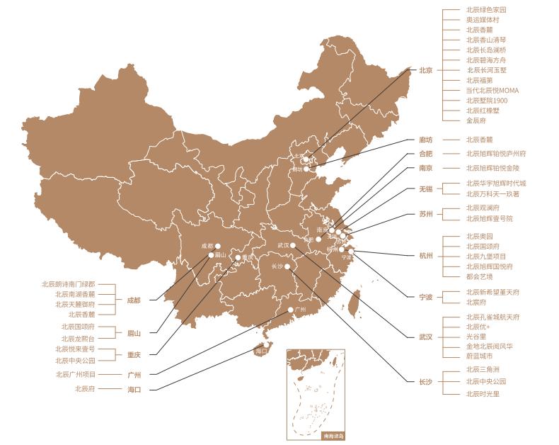 错过即无！省府百万方红盘即将收官！低密洋房，卖一套少一套
