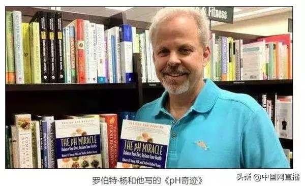 记者实地探访药品销售情况,记者亲身体验养生馆暗藏猫腻