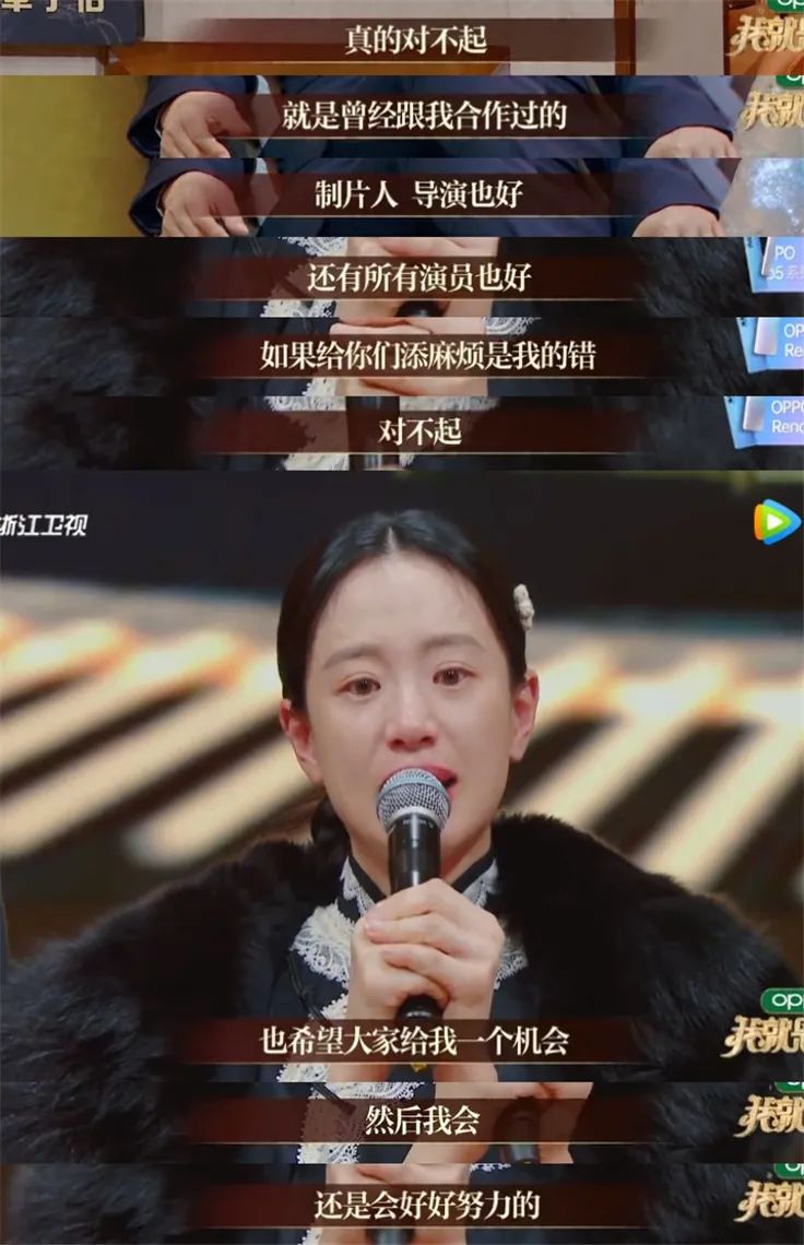 鏉庢ⅵ閬汉璇熺梾,鏉庢ⅵ鐗囧満鑰嶅ぇ鐗岀О鑷繁鎬ф牸缂洪櫡