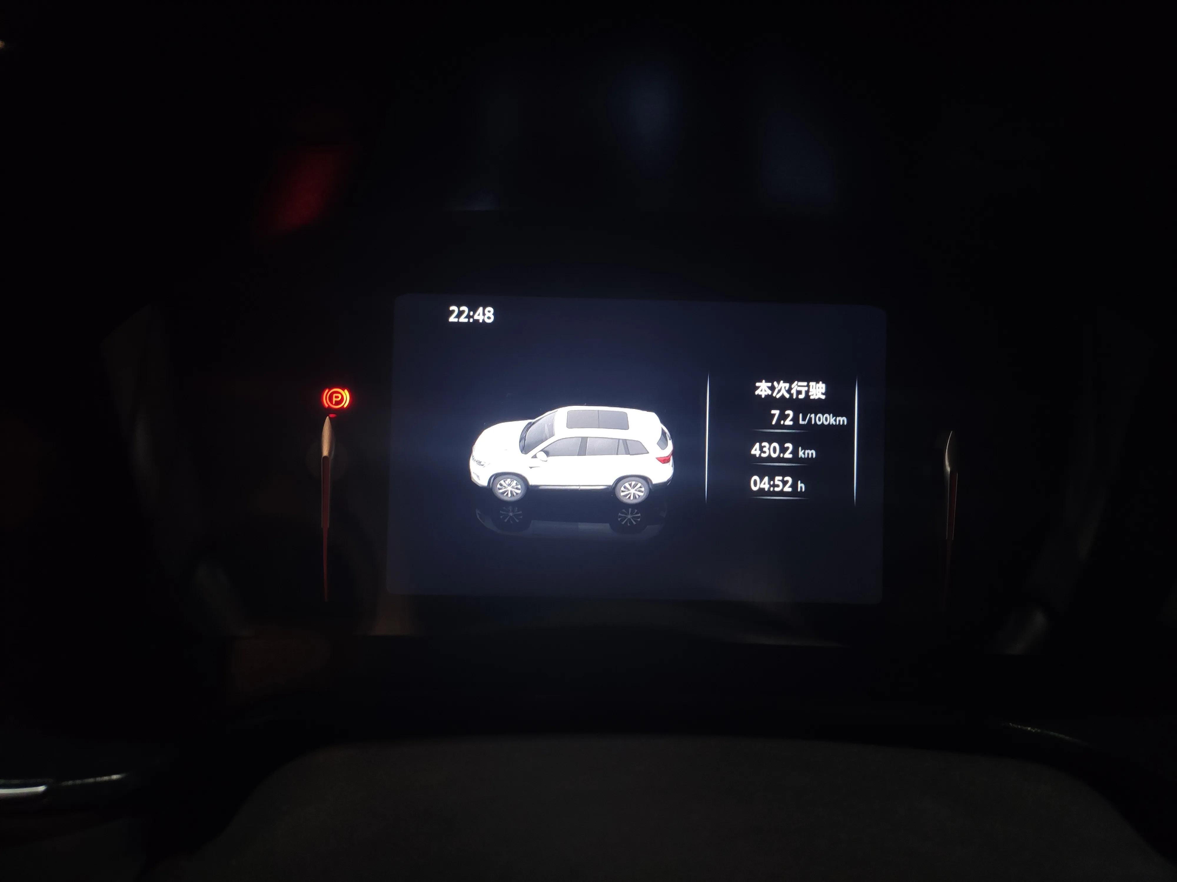 长安cs75plus1.5t蓝鲸发动机油耗,长安cs75蓝鲸版2022款油耗测试