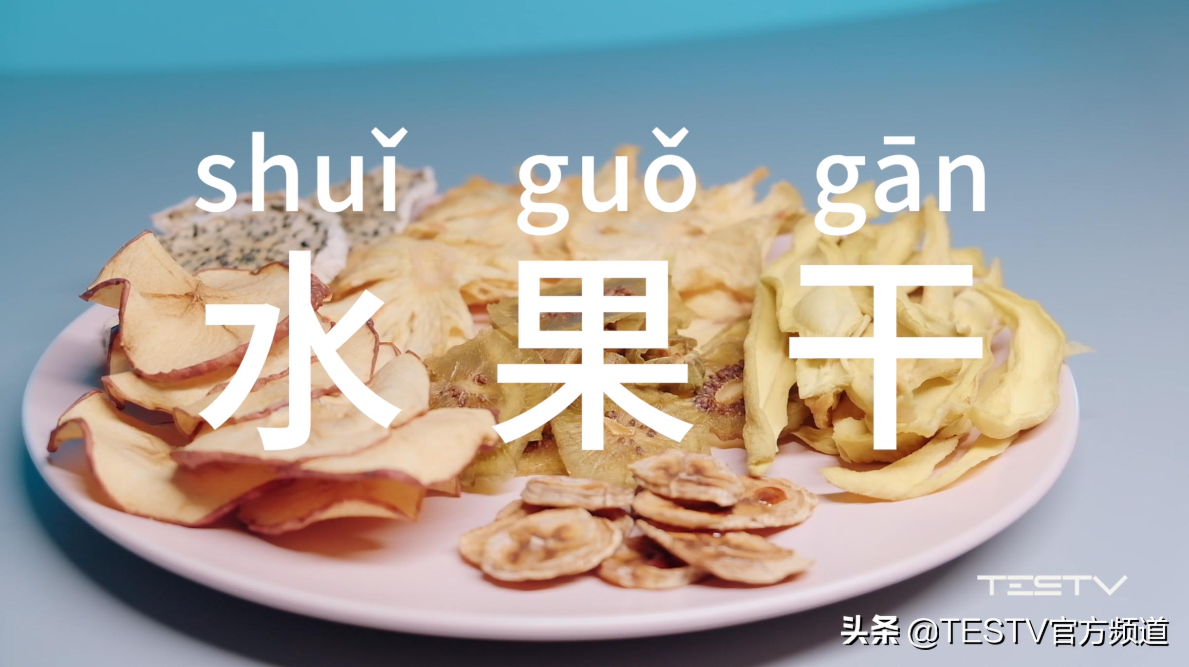 值不值得买336期,值不值得买314期