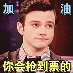 买加速包真的可以抢到票吗,买加速包抢火车票