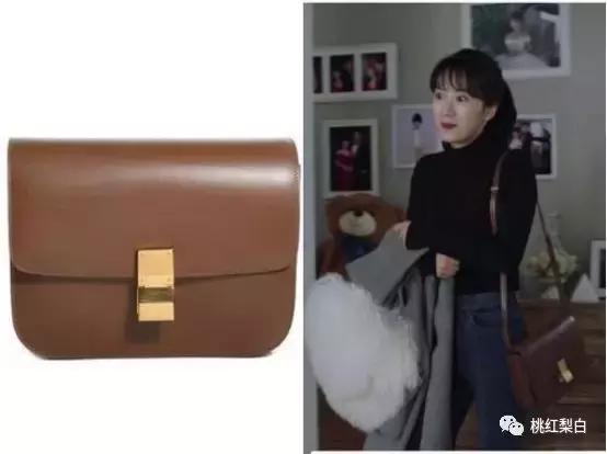 苏明玉和大嫂二嫂哪个关系好,苏明玉二嫂穿的小鞋子