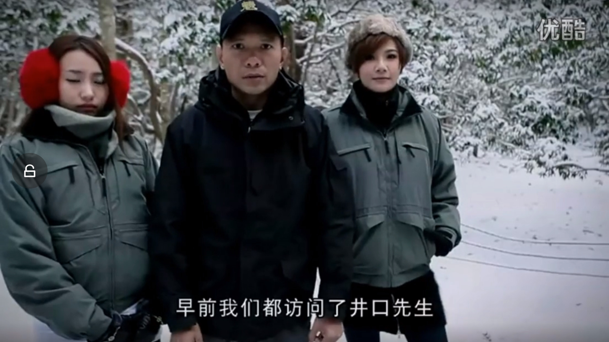 揭秘神奇降头术,降头术奇闻怪谈