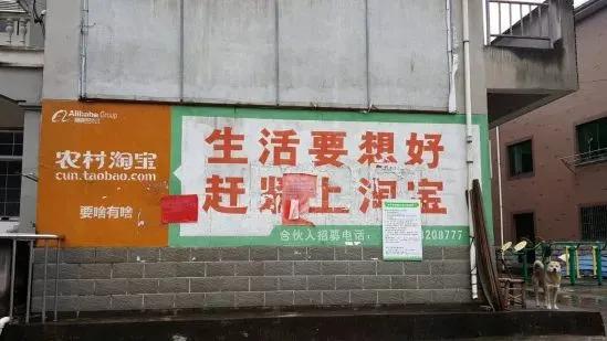 从没有一个国家像中国一样，把所有的秘密都摆到了“墙”面上